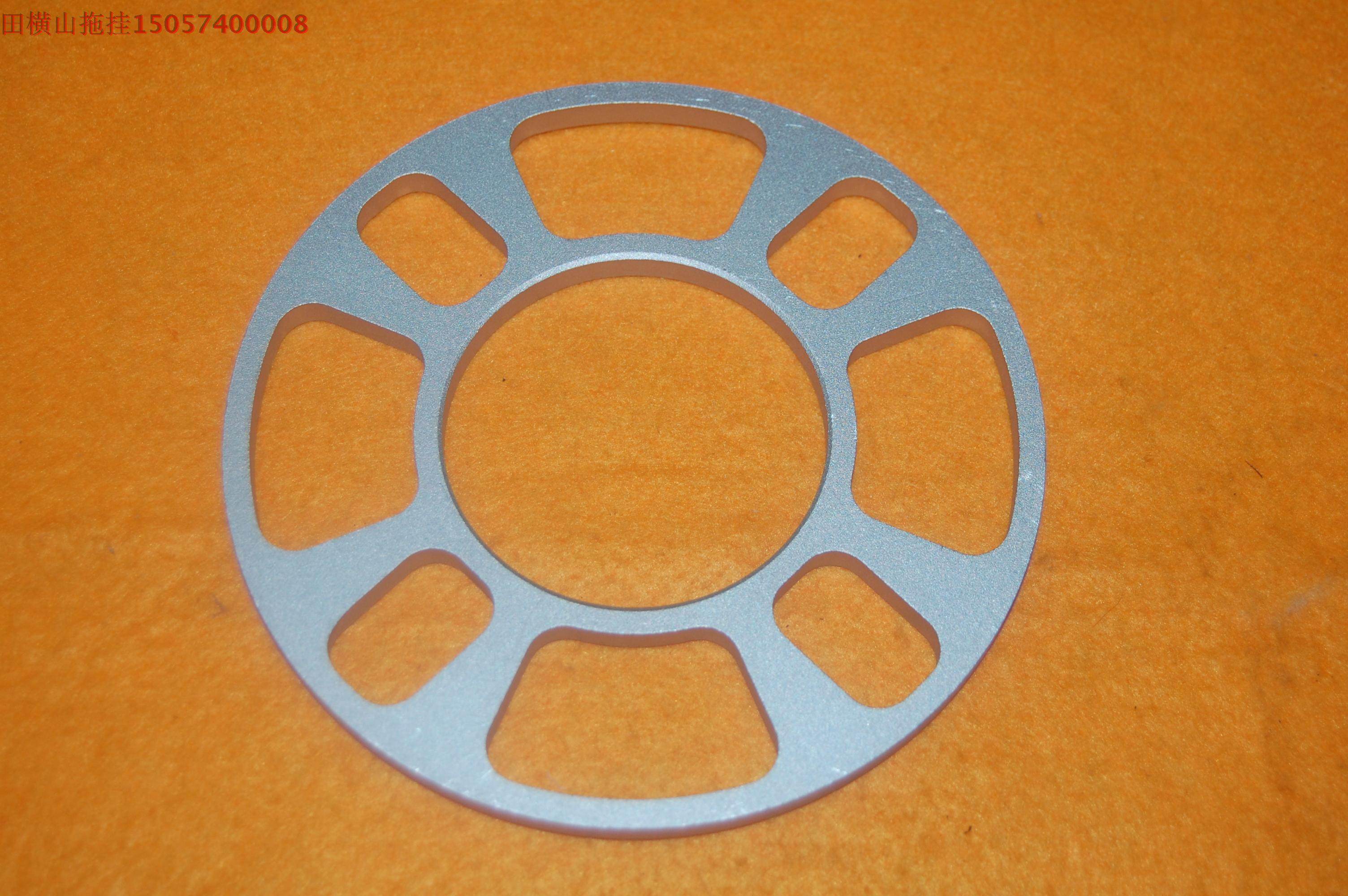 通用型轮毂法兰垫片轮圈适用