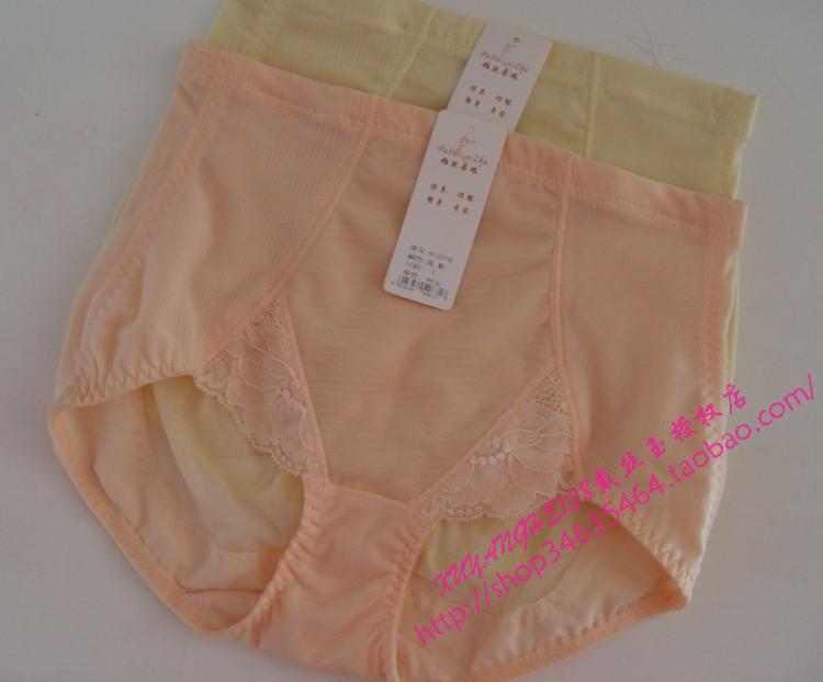 Body 81227H - Ref 658863 Image 1