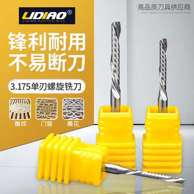 mui khoan kim cuong Lidiao 3.175 đơn lưỡi xoắn ốc phay mật độ bảng đặc biệt máy khắc CNC công cụ chế biến gỗ dao khắc mũi khoan xuyên tường mũi khoan inox 304 
