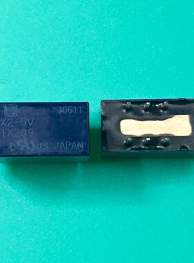 松下继电器TX2-5V ATX209超小型2路原装