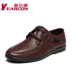 Kang 2015 spring men''s shoes new style trend of the daily men''s casual shoes genuine leather strap shoes