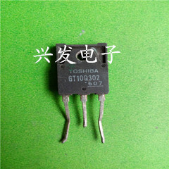 三极管GT10Q302原装进口拆机检测好