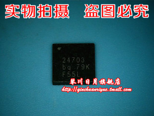BQ24703RHDR BQ24703 24703 QFN28脚 IC 新的一个起拍