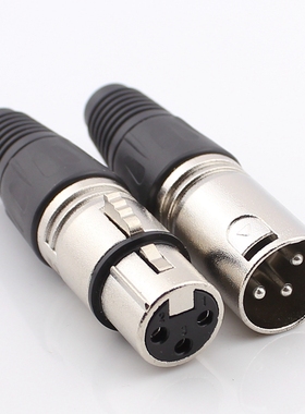 三芯卡侬接头 3芯公卡龙头 卡侬公头 话筒插头 3芯公母卡侬头