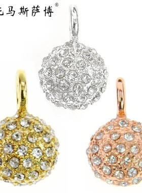 托马斯萨博满钻圆球首饰品吊坠
