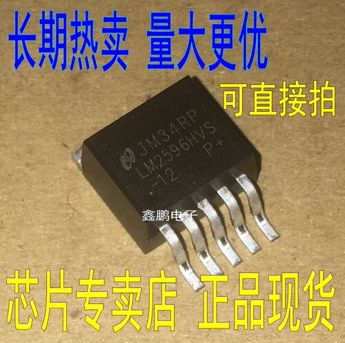 现货