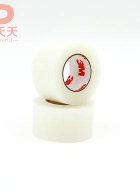 3M双眼皮贴化妆师专用影楼美目贴自剪超粘神器自然无痕眉目贴胶带