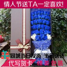 mini aspirateur USB - Ref 429521 Image 13