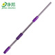 净邦大号紫色平板拖把杆子单买链接 单独一根杆子