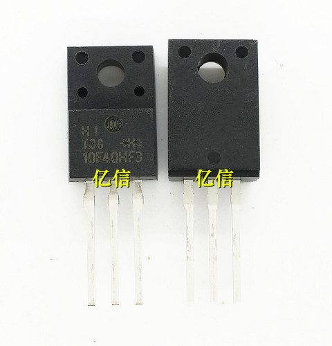 10F40HF3肖特基三极管