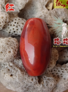 南红玛瑙路路通天然无烧散珠配件