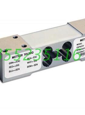 梅特勒托利多MT1241 100kg 50kg 30kg 200kg 250kg称重传感器