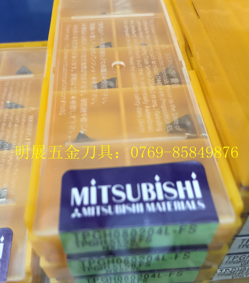 三盒包邮原装正品三菱TPGH080204L-FS NX2525/精加工R0.4数控刀片