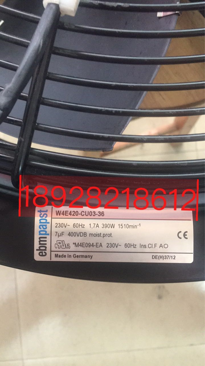 W2E420-CU03-36变频空调制冷风机