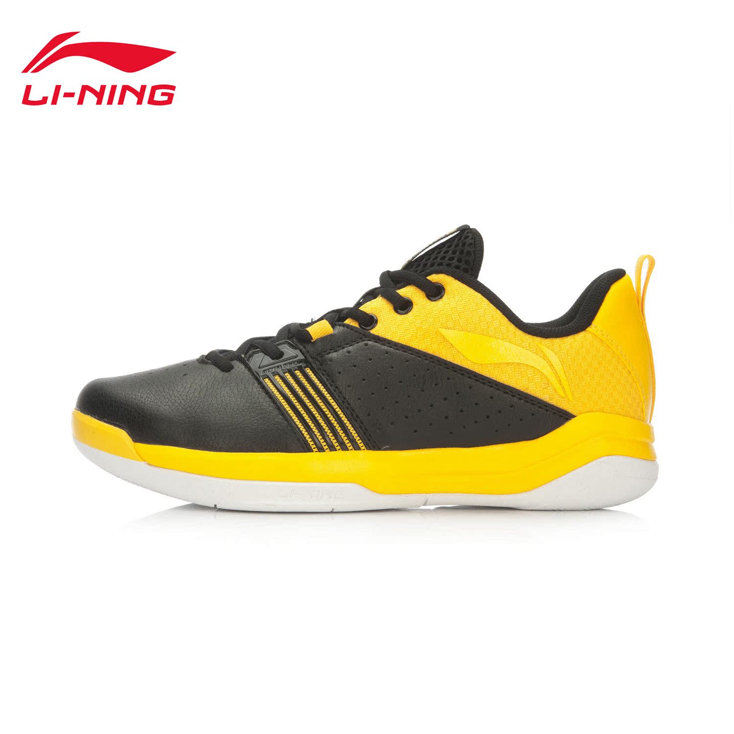 Chaussures de basketball homme LINING ABPL013 - Ref 857804 Image 1