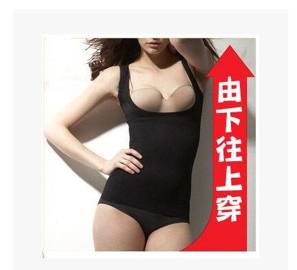 Body - Ref 652065 Image 1