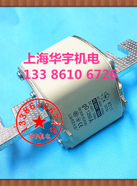 飞凰 熔断器熔芯 RT17-1250A 保险丝 NT4-1000A 800A 700A 熔断体