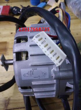 原装拆机大金空调风机750；RY125DQY3C/RY125DQY3C ; FVY71DQV2C