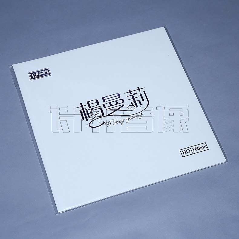 天弦唱片 杨曼莉 粤语同名专辑 LP黑胶唱片 留声机大碟