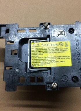 Acer宏基投影机/仪X1163 D113灯架 灯泡架子 灯座51.8CS06GXXX !