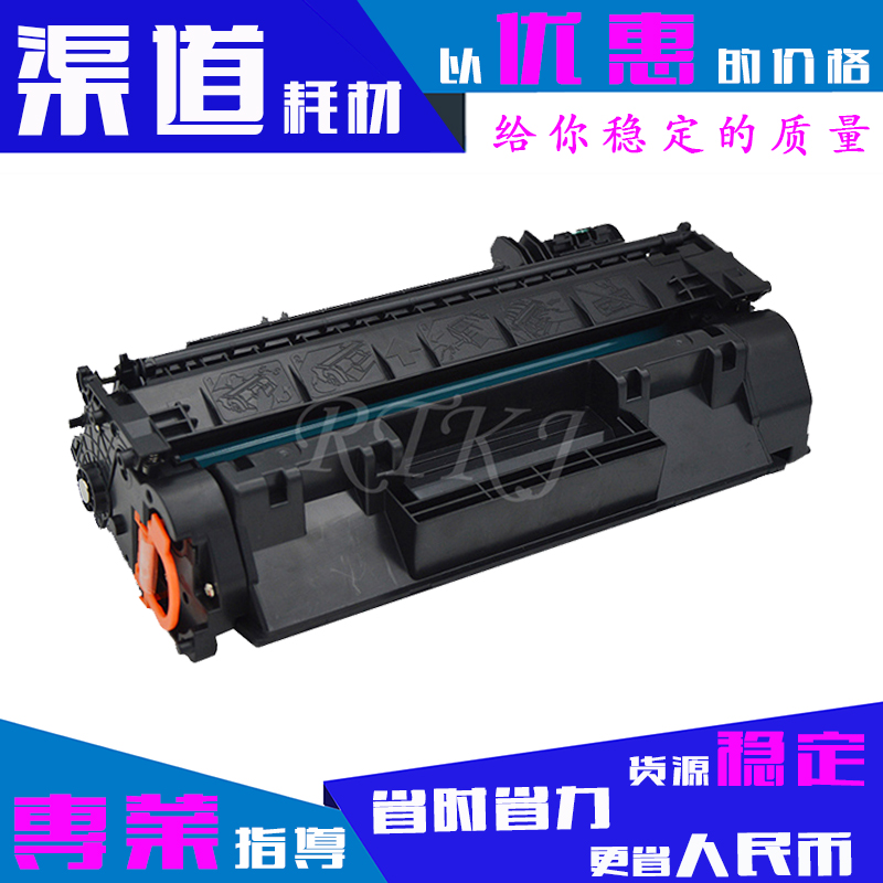 适用佳能CRG-319硒鼓MF5870dn/5930/5950dw/6140dn/MF6160dw粉盒