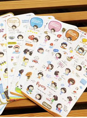 Otaku- 韩国饼干女孩贴纸 第二弹 装饰贴纸 一套10张入 满18包邮