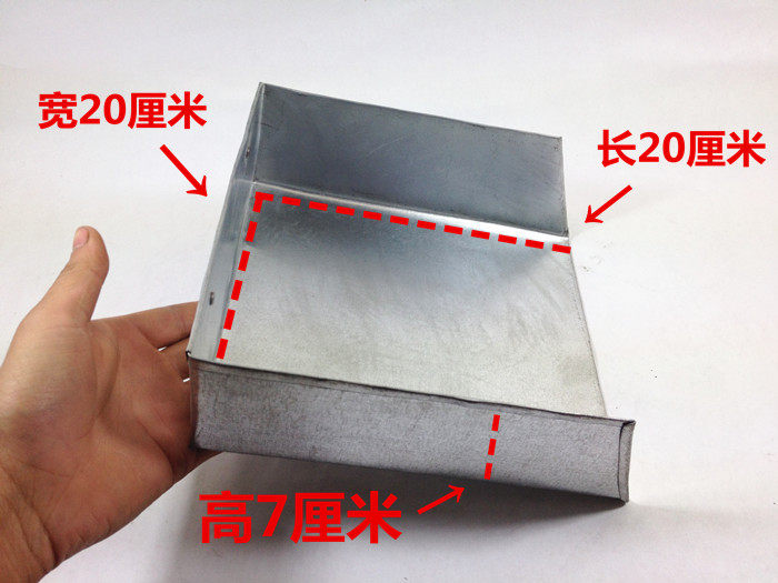 家用簸箕垃圾铲加固铁皮撮箕加厚中药畚箕全手工多种簸箕可定做