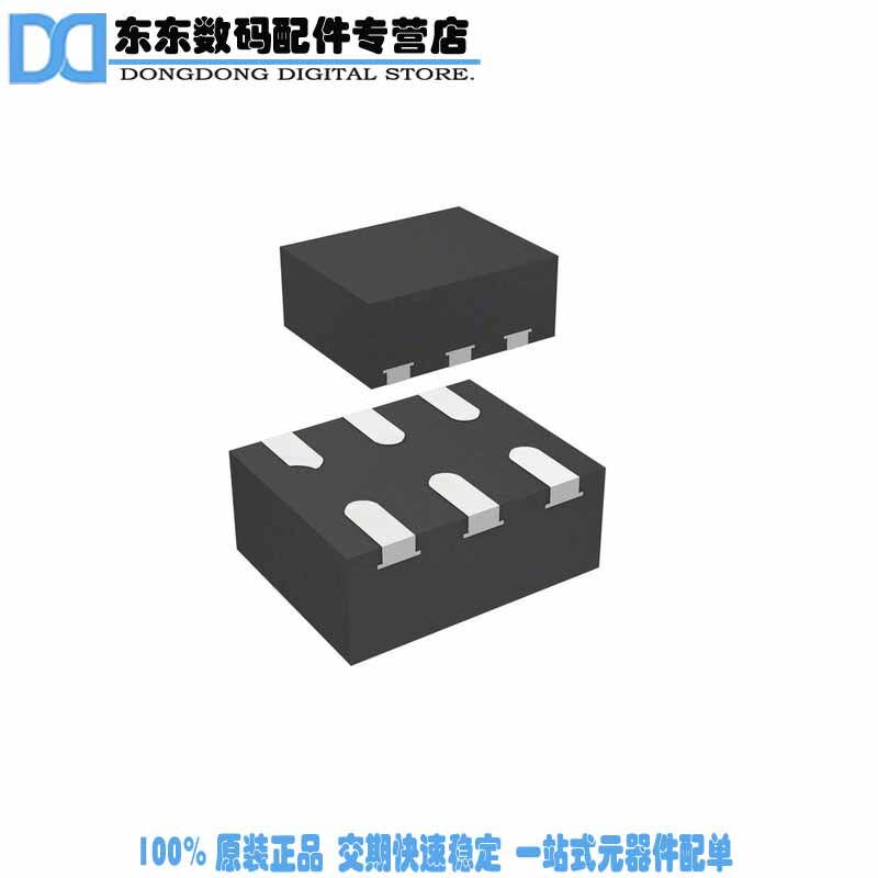 NCP508MT25TBG IC REG LDO 2.5V 50MA 6WDFN|msdalam kategori peranti pintar, Smart Home, Sistem Home Kit - dari Buy2taobao.com untuk memberikan perkhidmatan ejen Taobao profesional membeli