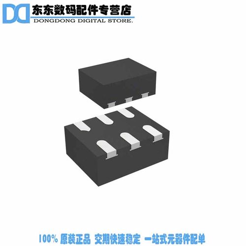 NCP700BMT33TBG IC REG LDO 3.3V 0.2A 6WDFN