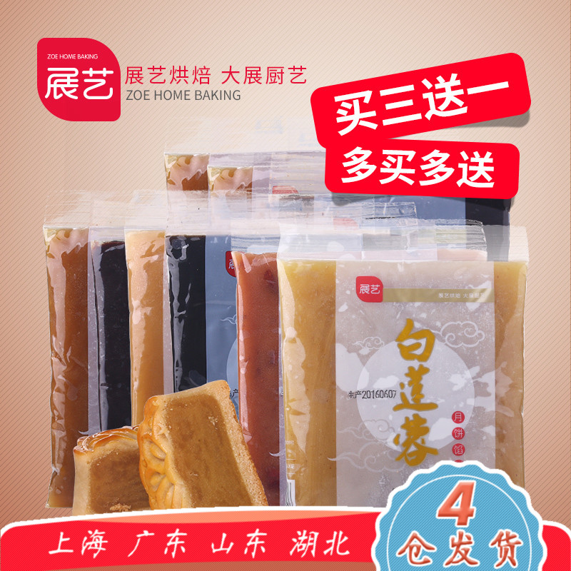 #好店即正义#吃货必备：不用等到双11也可以尽情买的好店分享