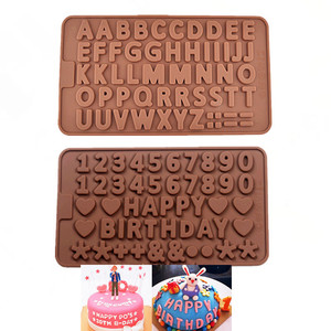 英文happybirthday模具生日快乐字母硅胶翻糖蛋糕模具巧克力磨具