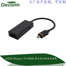 Prolongateur USB - Ref 433899 Image 50