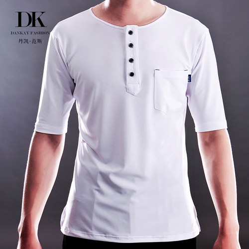 吸汗透气摩登舞训练服上衣丹凯