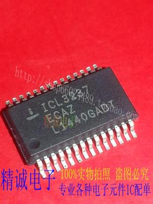 ICL3237ECA ICL3237EIA ICL3237CA ICL3237IA全新正品进口IC