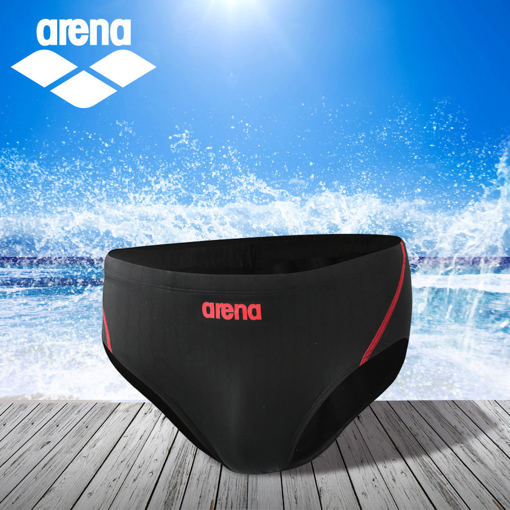 Maillot de bain homme ARENA    - Ref 2532998 Image 1