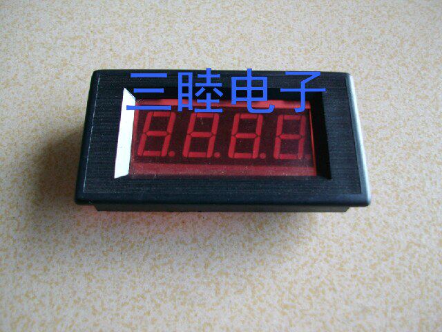 三睦壳体塑料接线盒数显外壳图片