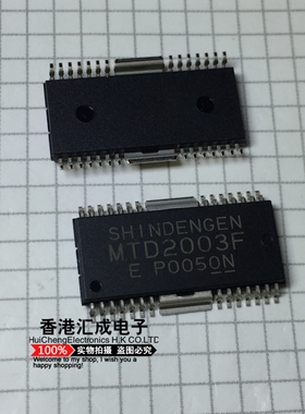 MTD2003F MTD2003 HSSOP28 全新原装