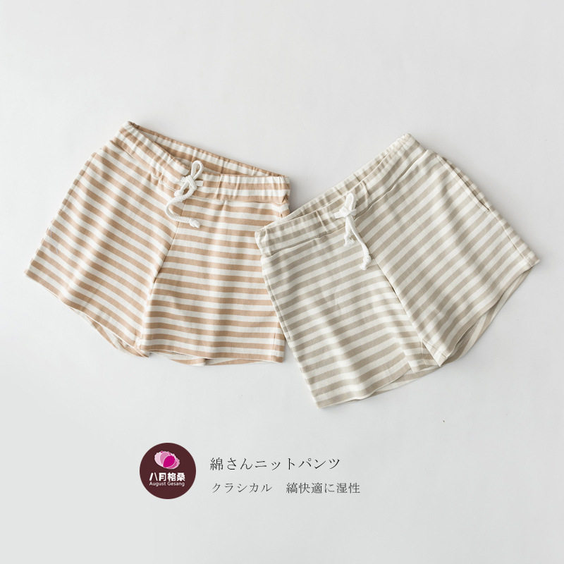 Pantalon pyjama jeunesse - Ref 715670 Image 1