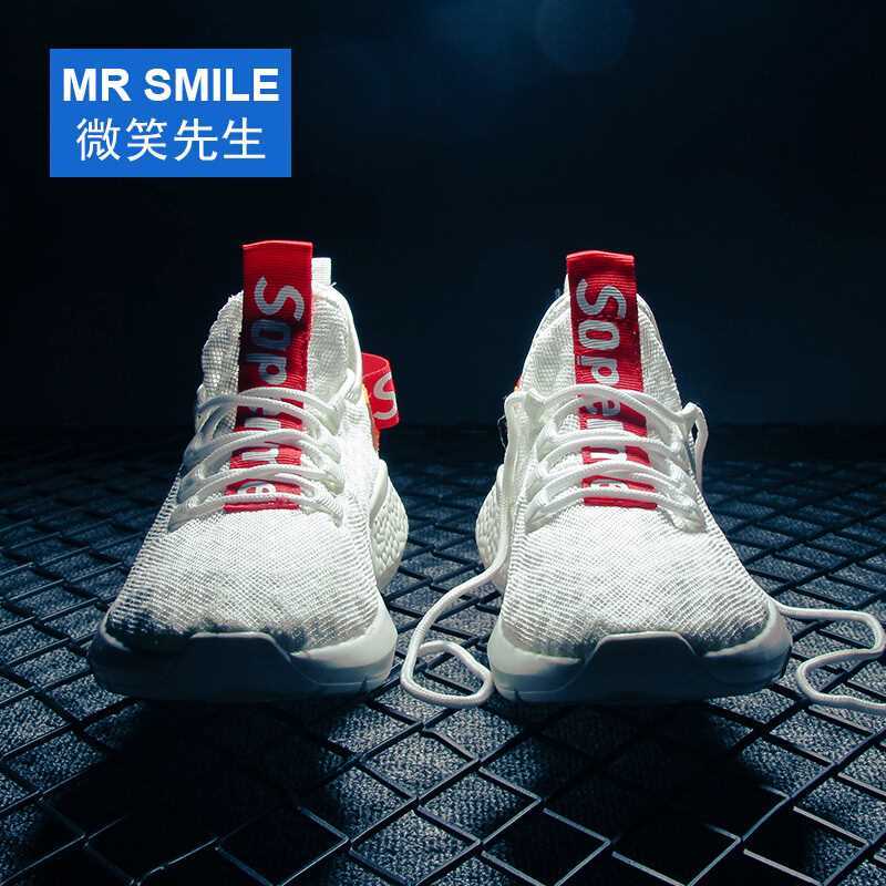 微笑先生MR SMILE透氣網紅跑步潮流休閑運動籃球男鞋白紅39