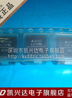 B72660M271K72 CU4032K275G2 贴片压敏电阻350V DC 4032 10X8X3