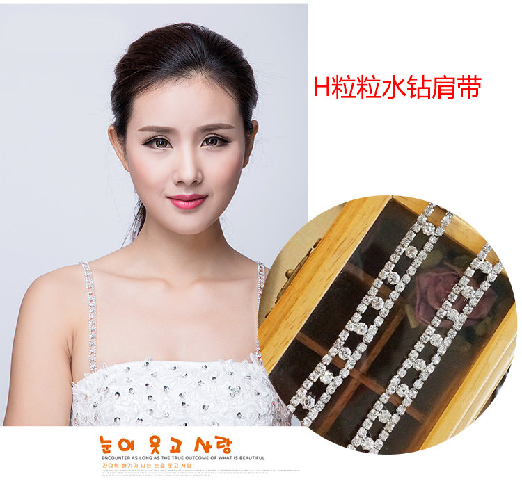 金屬交叉水鑽肩帶雙肩挂脖隱形內衣文胸防滑扣透明防走光雙排吊帶在類目 女士內衣/男士內衣/家居服, 肩帶中 - 來自Buy2taobao.com提供專業的淘寶代購服務