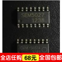 全新原装 SEM5027 SEM5027A SOP 液晶芯片