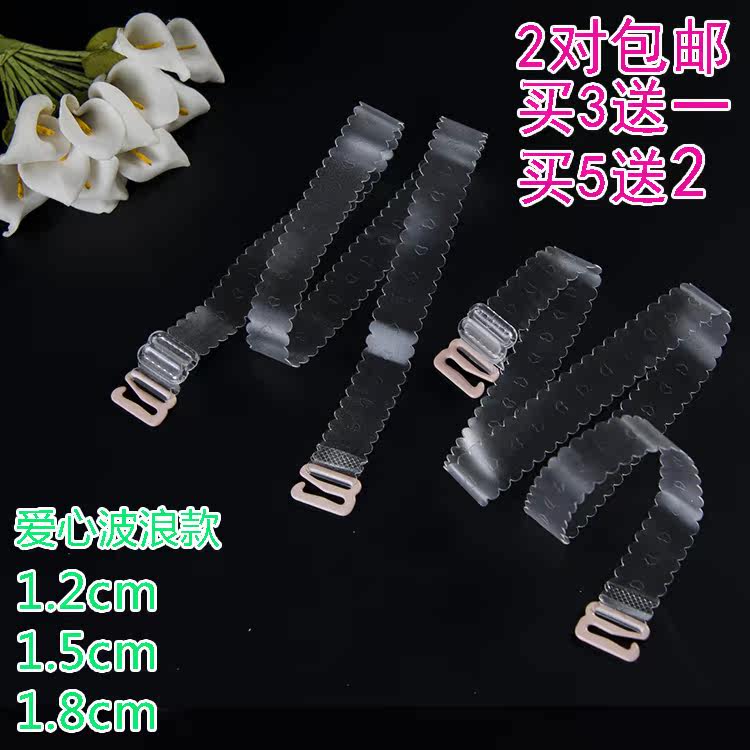 Bretelles pour lingerie - Ref 804792 Image 1