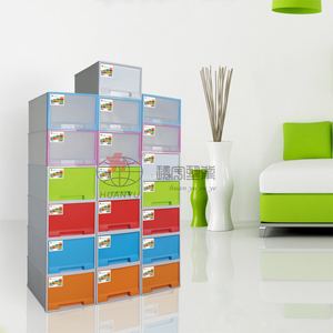 环宇正品单层抽屉式自由组合柜子彩色大号收纳箱抽屉柜学生书箱子