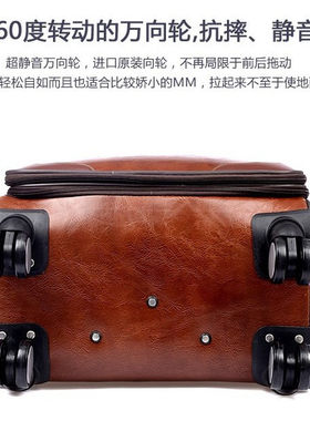 拉杆箱飞机轮行李箱旅行箱包轮子万向轮 箱包配件维修 特价包邮