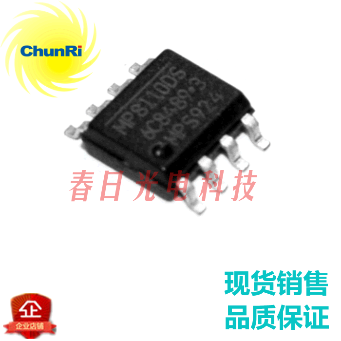 MP8001DS-LF-ZMP8706ENMP8706S