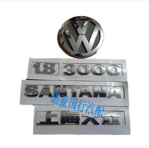 1.8桑塔纳3000志俊前后字标志贴装饰改装后尾中心圆标一套装专用