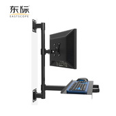 可定做W814 流水线工作台面 东际 工控壁挂显示器键盘托支架挂架