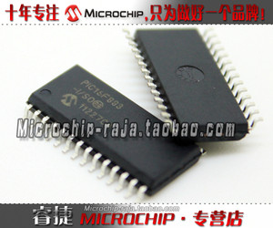 PIC16F883-I/SO SOP28原装正品 Microchip微芯专营店现货