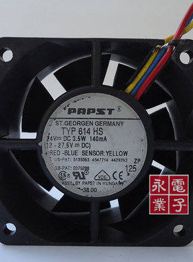 原装 德国PAPST TYP614HS 24V 3.5W 6025 6CM 三线 散热风扇